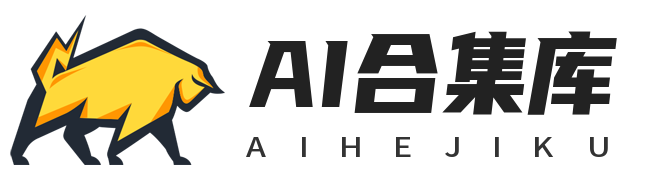 蛙蛙AI库
