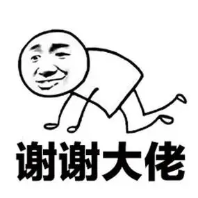 申请收录,u=2084317773,1889908797&fm=253&fmt=auto&app=138&f=JPEG.webp,第1张