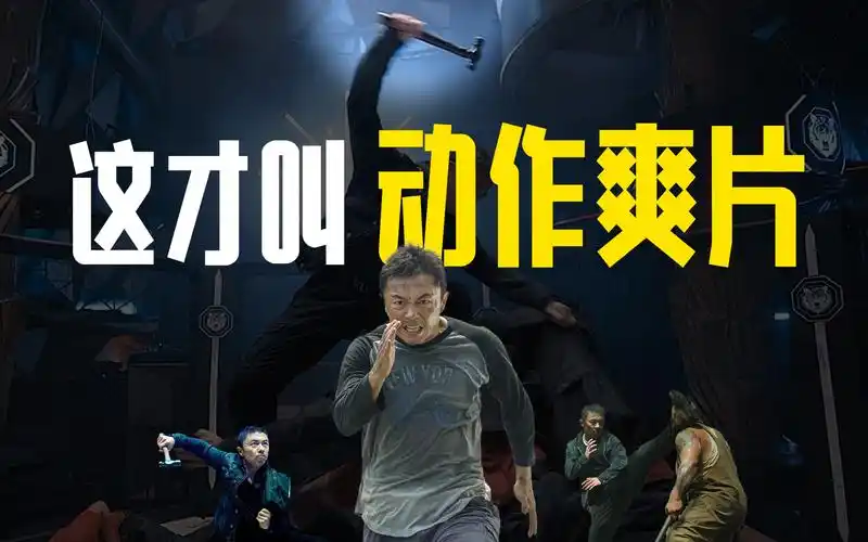 有没有火遮眼的资源啊大哥们,第1张
